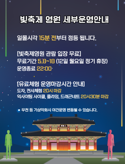 팝업이미지