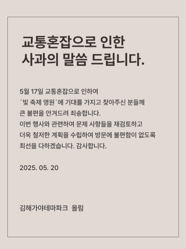 팝업이미지