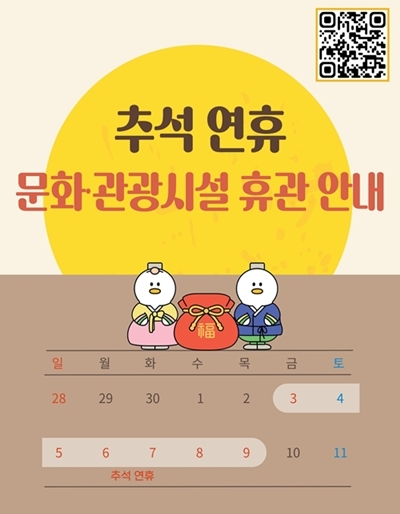모바일팝업이미지